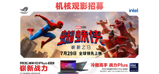 C7C7.APP官方网站提供精彩在线体验服务，汇聚丰富内容与特色功能。平台致力于打造便捷稳定的使用环境，让用户轻松探索更 - C7C7.APP官网