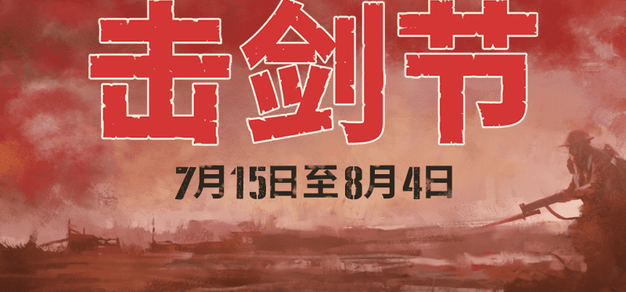 C7C7.APP官网