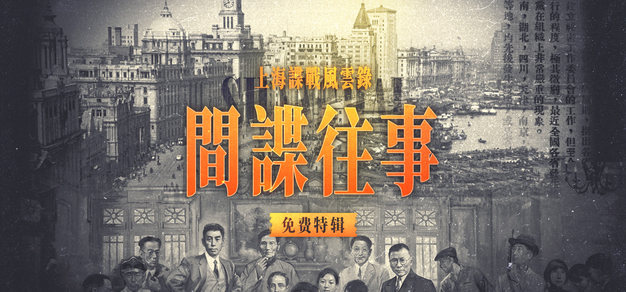 C7C7.APP官网